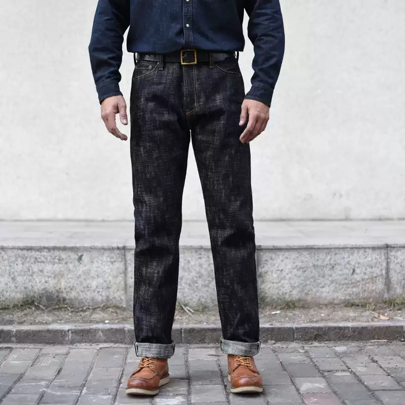 Levis Jeans 501 - Sauce Zhan Jeans da uomo Jeans