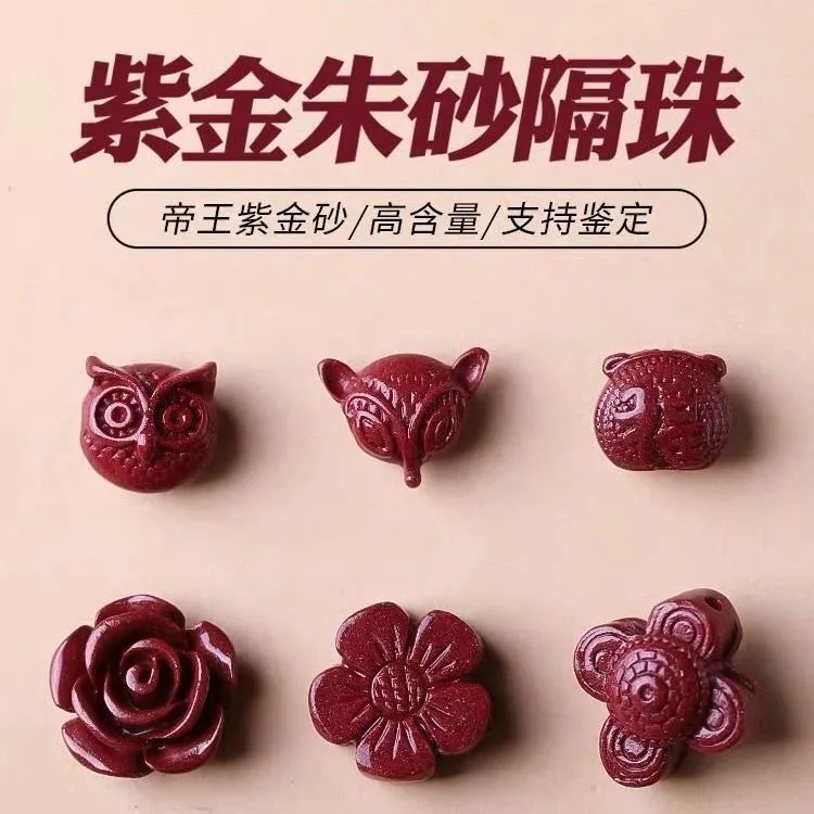 Women Fashion Jewellery - 5pc cinabro naturale gufo cinese fiore