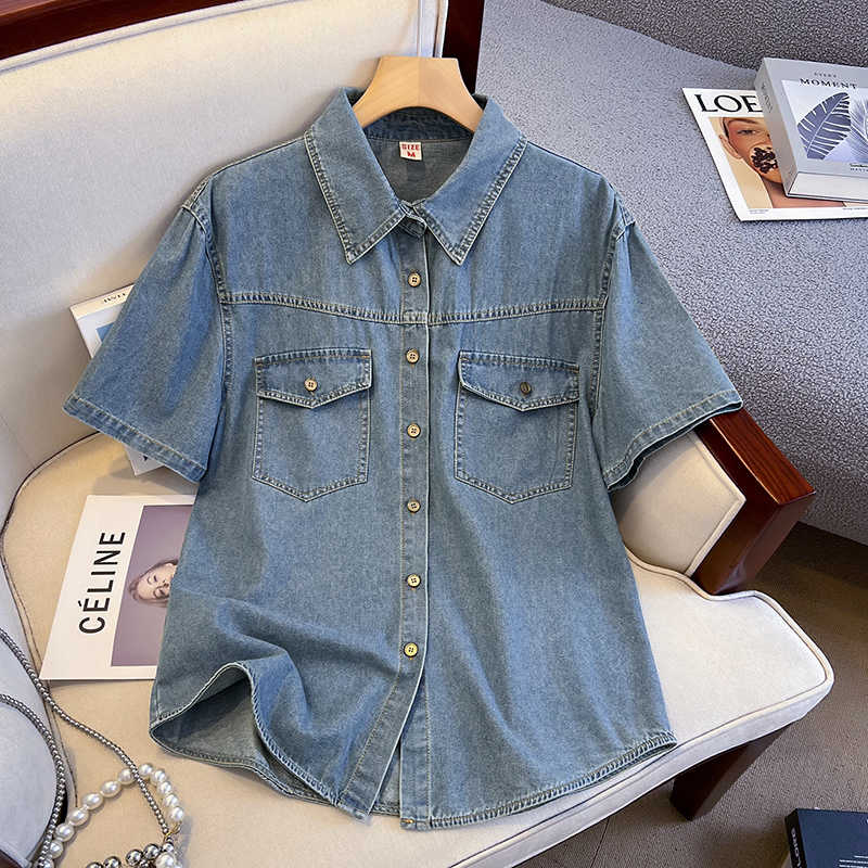 Camicia di jeans retrò per don - Women'S Fashion Denim Jacket recensione e prezzo