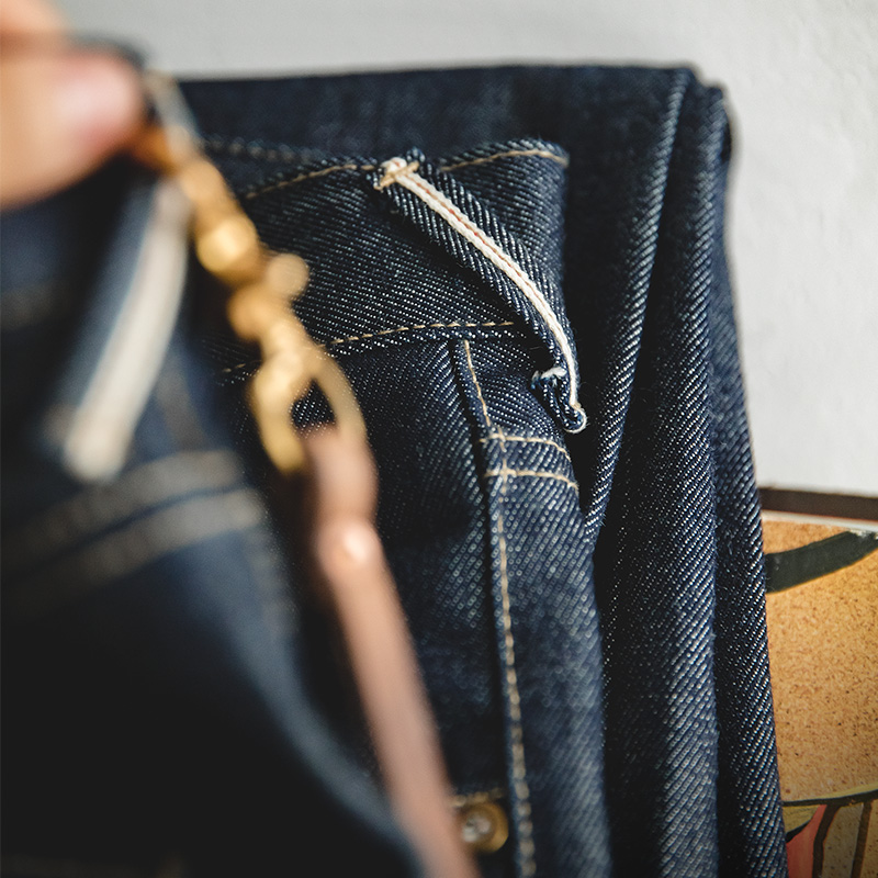 Maden Vintage 13,5 once Jeans  - Levis Jeans 501 recensione e prezzo