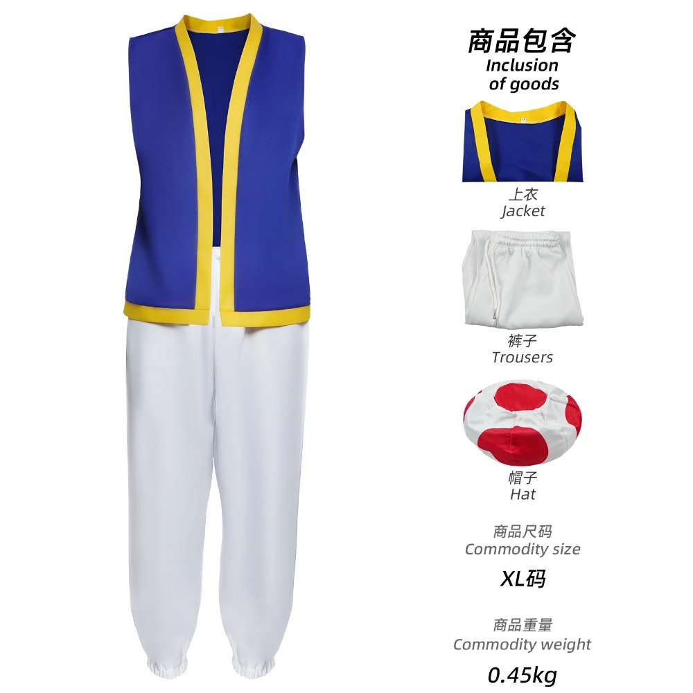 Kinopio-Sombrero De Cosplay De - Knitted Vest Women recensione e prezzo
