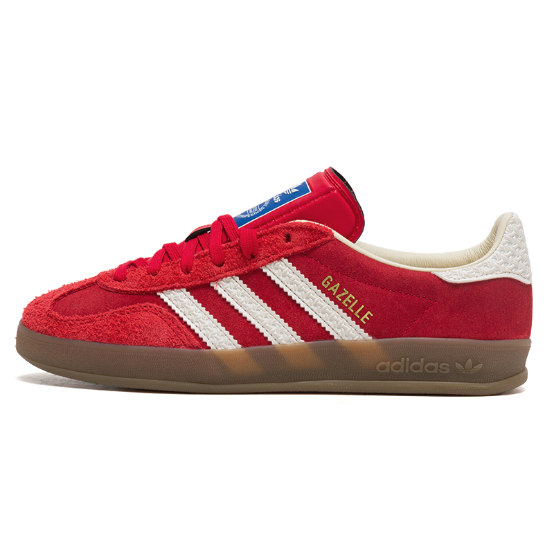Scarpe Adidas da uomo e da don - Adidas Shoes Gazelle recensione e prezzo