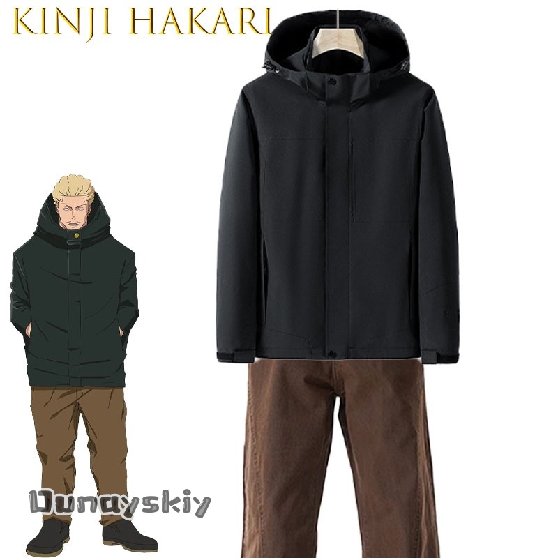 Yumekiri*Kinji Hakari Sorcerer - Knitted Vest Women recensione e prezzo