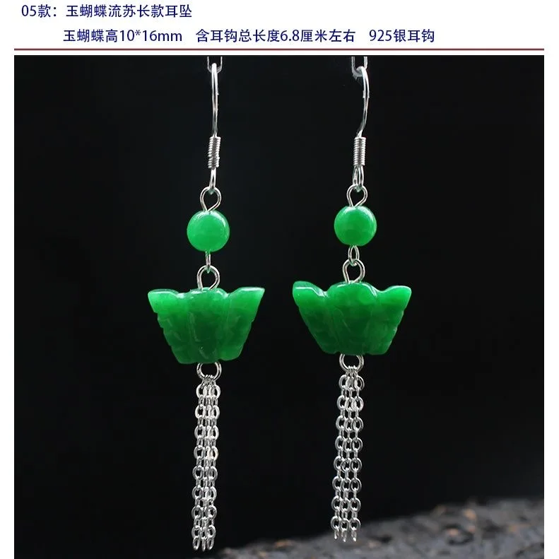 Personalizzato verde naturale  - Women Fashion Jewellery recensione e prezzo