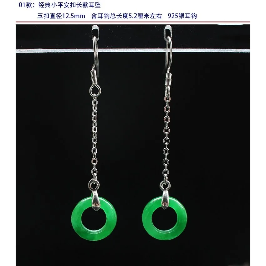 Personalizzato verde naturale  - Women Fashion Jewellery recensione e prezzo