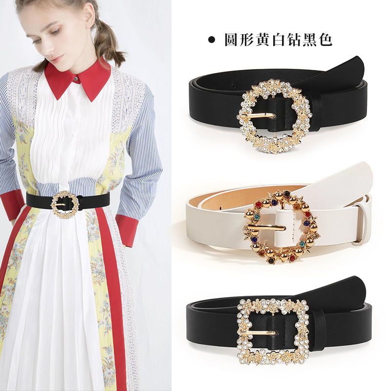 Cintura con fibbia con strass  - Women'S Fashion Trends Fall 2025 recensione e prezzo