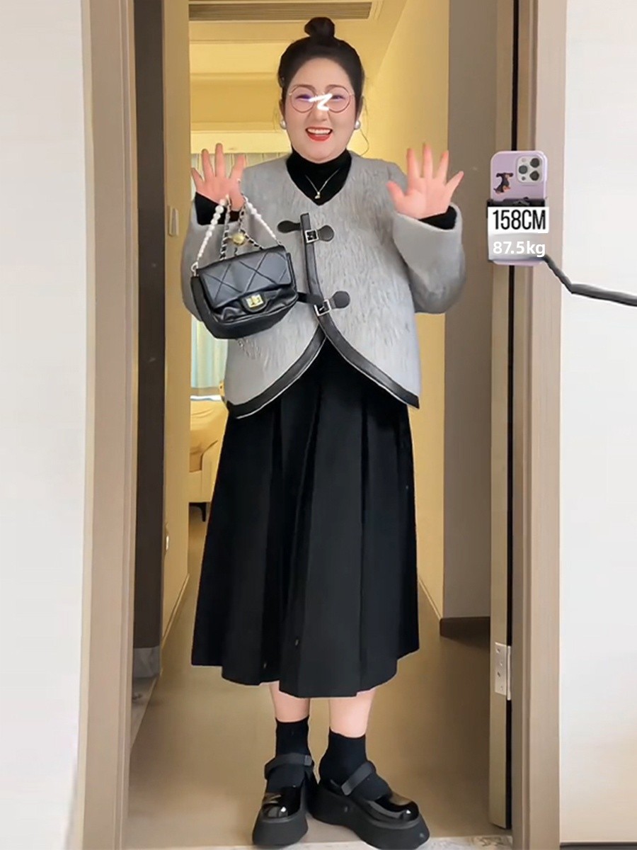 Gonna Midi Business Casual Tag - A-Line Skirt Midi recensione e prezzo