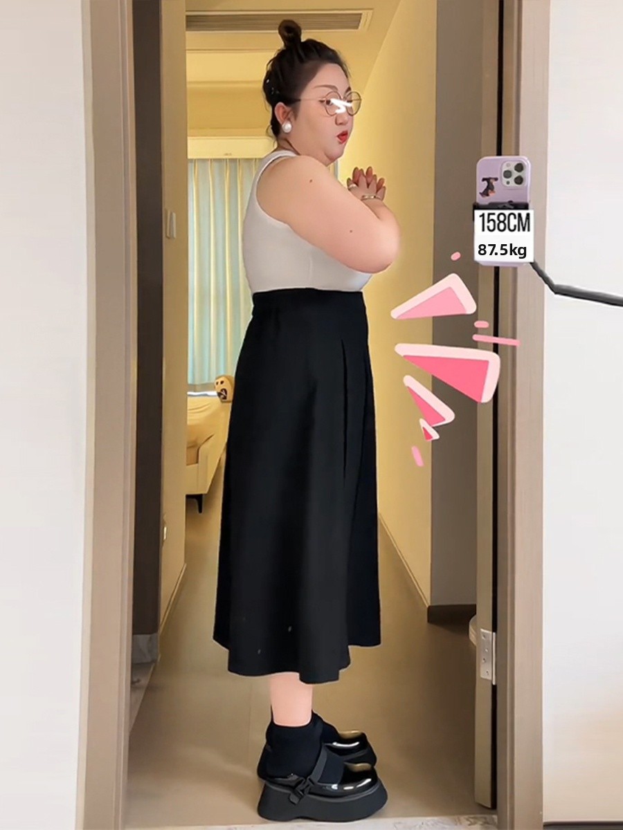Gonna Midi Business Casual Tag - A-Line Skirt Midi recensione e prezzo
