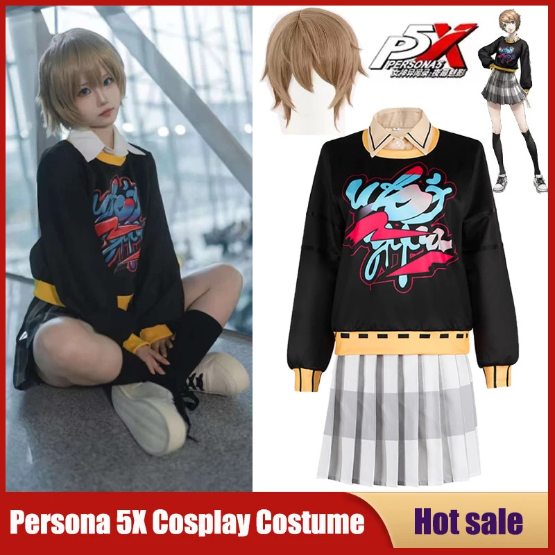 DY20Game P5X Costume Cosplay A - Pleated Skirt Women recensione e prezzo