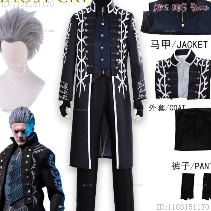 Costumi Completi e Set Cosplay - Knitted Vest Women recensione e prezzo