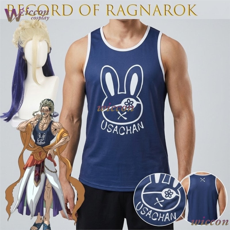 Ani Cos Record Of Ragnarok Bud - Knitted Vest Women recensione e prezzo